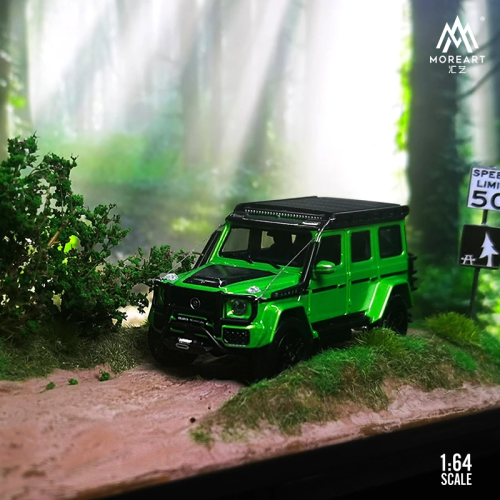 MOREART - Green Field Pursuit Diorama 1/64