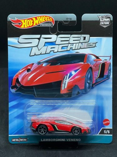 Hot Wheels - Lamborghini Veneno - Speed Machines - card variant: DAMAGED  PACKAGE