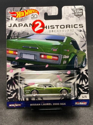 Hot Wheels - Nissan Laurel 2000 SGX Japan Historics 2 :: carshoping