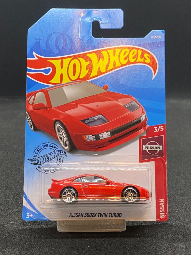 Nissan twin turbo hot wheels 2025